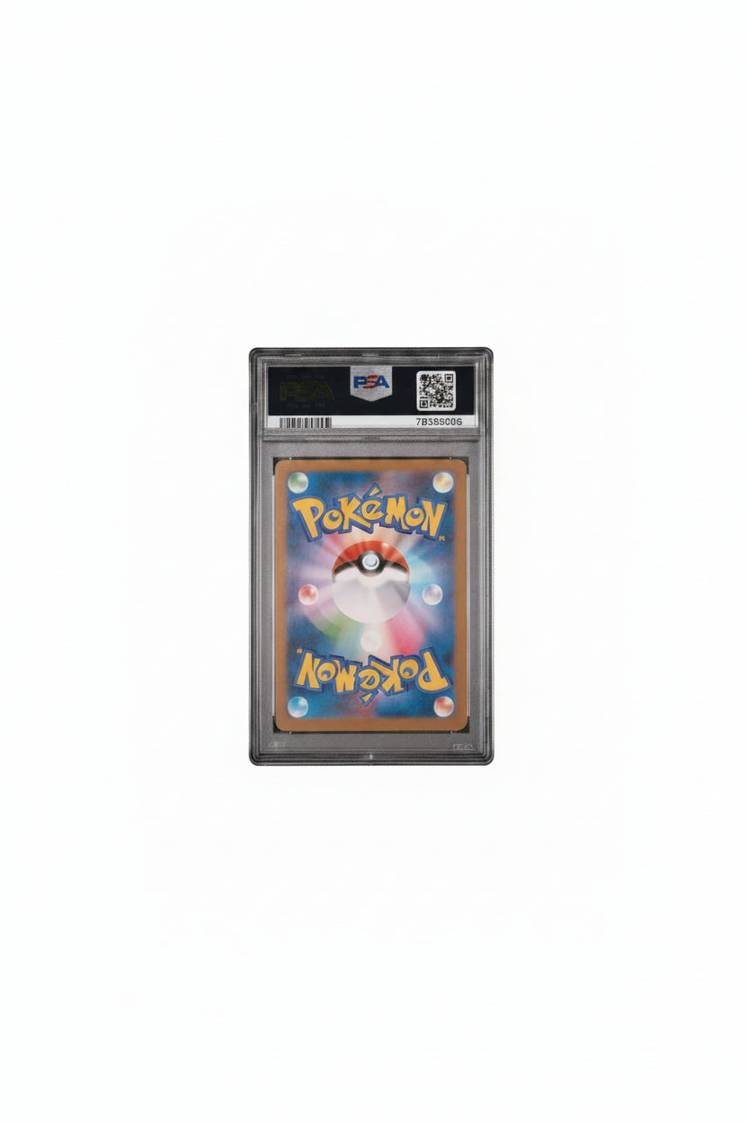 2023 POKEMON JAPANESE SV2a-POKEMON 151 #173 PIKACHU ART RARE-PSA 10 Gem Mint